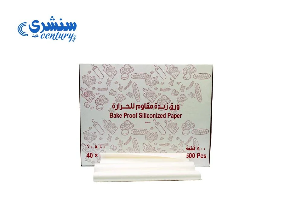 Hotpack Packaging Ind.LLC