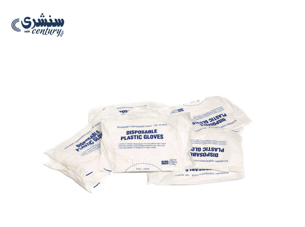 Hotpack Packaging Ind.LLC